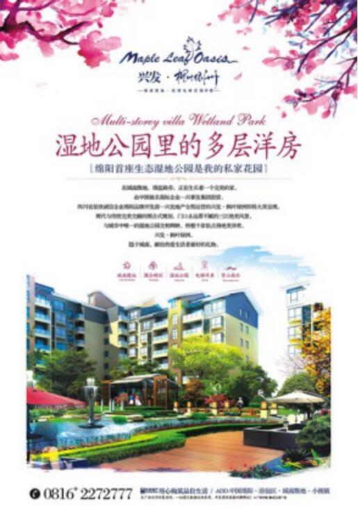 QQ截图20180918112919