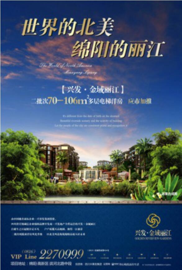 QQ截图20180918135455