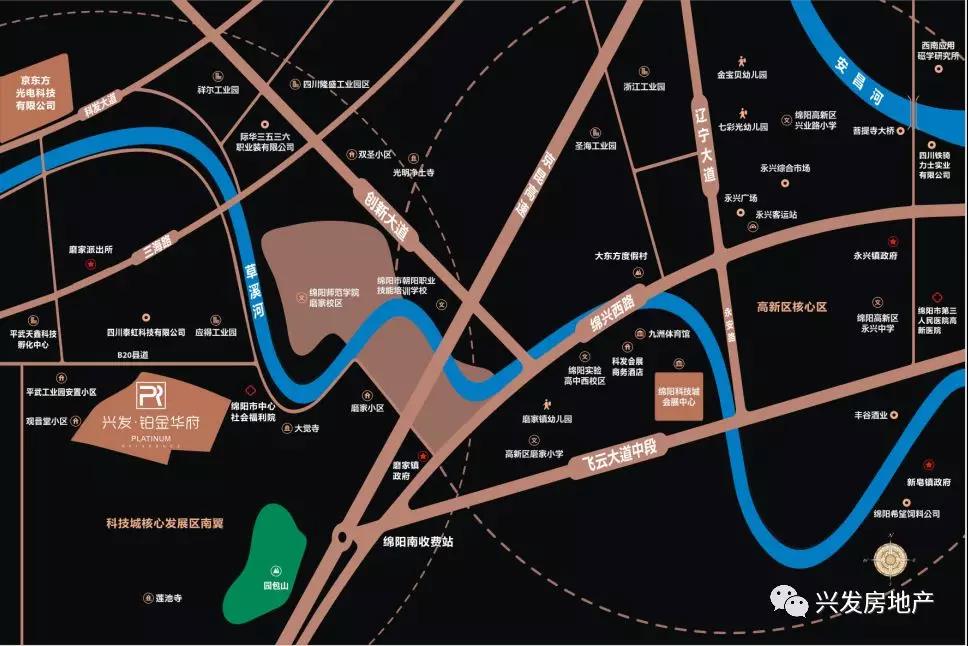 铂金华府2