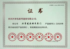 clip_image002.jpg