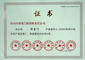 clip_image004.jpg