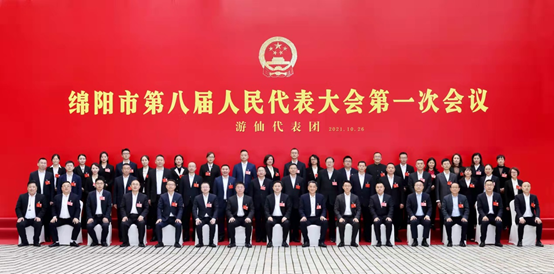 勾总参见人大 (1)