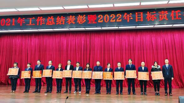 说明:http://www.xsfjt.com/Uploadfiles/Picture/2022-1-27/2022127811447955.jpg