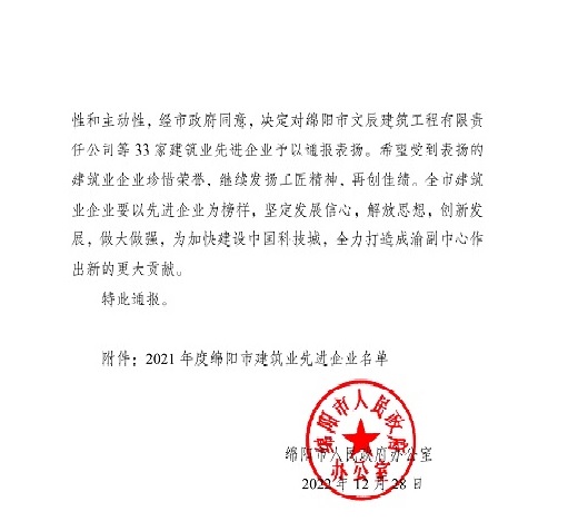 clip_image002.jpg